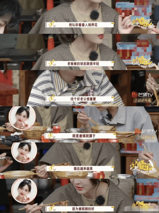 考古 | 唐嫣自曝与罗晋分居<strong></p>
<p>虚拟币发行风险</strong>，两岁女儿全靠外公带！恩爱夫妻也有烦恼？