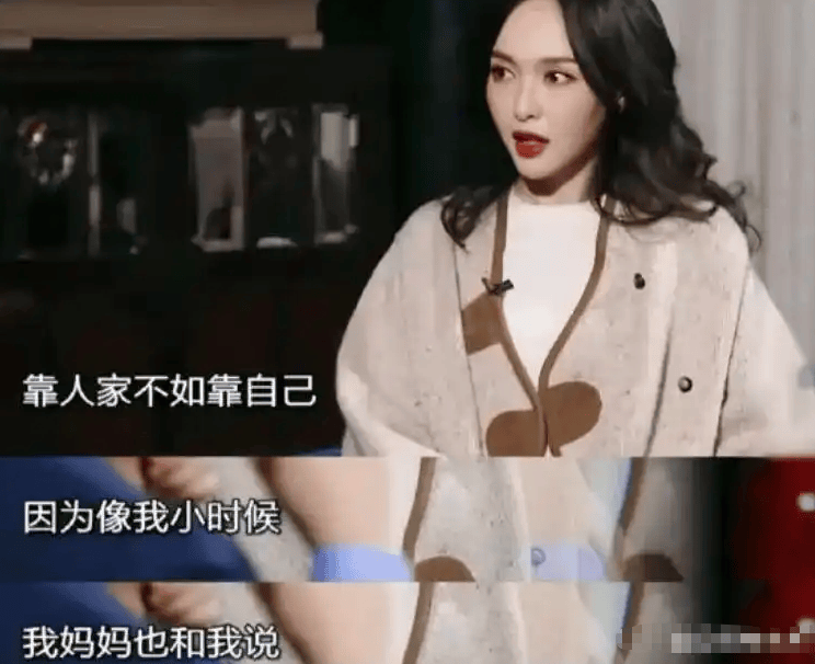 考古 | 唐嫣自曝与罗晋分居<strong></p>
<p>虚拟币发行风险</strong>，两岁女儿全靠外公带！恩爱夫妻也有烦恼？