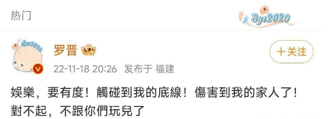 考古 | 唐嫣自曝与罗晋分居<strong></p>
<p>虚拟币发行风险</strong>，两岁女儿全靠外公带！恩爱夫妻也有烦恼？