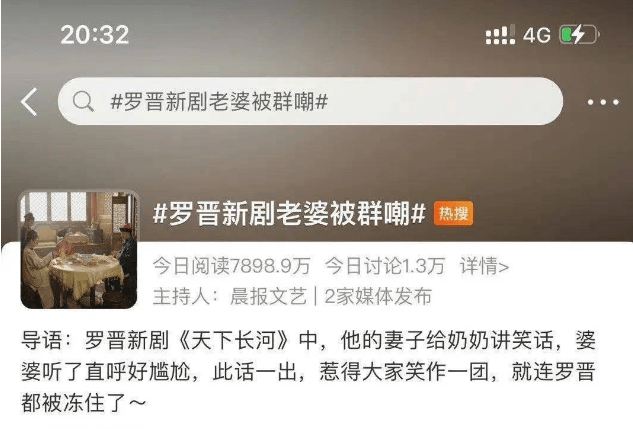 考古 | 唐嫣自曝与罗晋分居<strong></p>
<p>虚拟币发行风险</strong>，两岁女儿全靠外公带！恩爱夫妻也有烦恼？