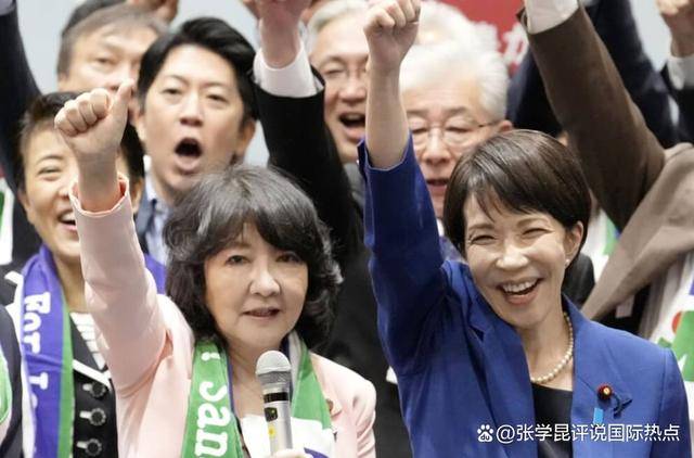 重磅献礼！朝鲜也不藏着掖着了<strong></p>
<p>虚拟币发行风险</strong>，即将聚首的美日韩，都得好好掂量