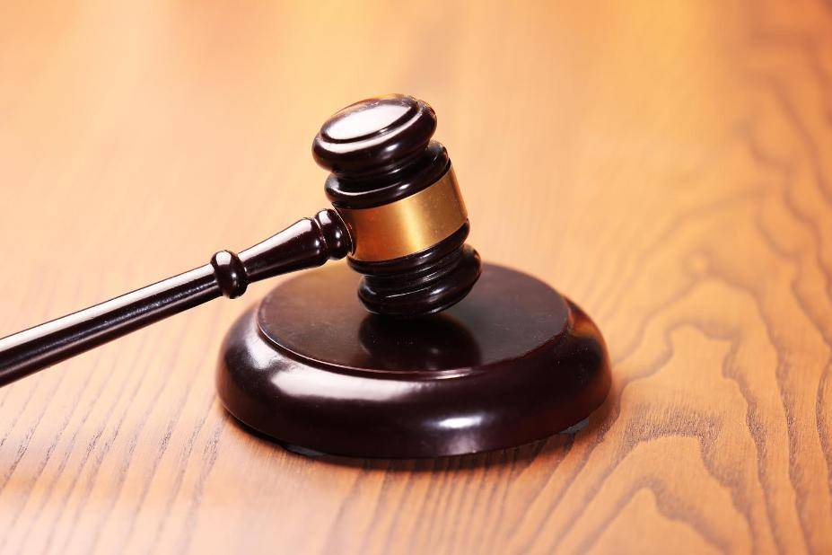 一张价值40万豹皮的转卖历程:经9次倒手<strong></p>
<p>虚拟币发行风险</strong>,先后被换牛马、皮卡车等!10人获刑