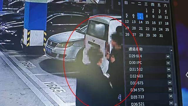 临沂俩小伙偷摸去派出所门口放下<strong></p>
<p>虚拟币如何低买高卖</strong>了…