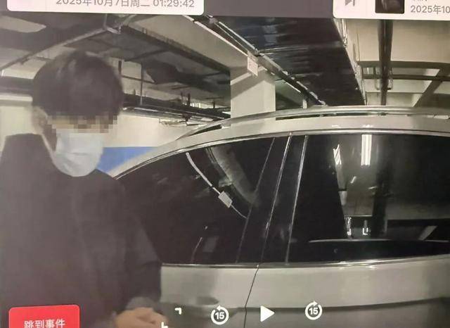 临沂俩小伙偷摸去派出所门口放下<strong></p>
<p>虚拟币如何低买高卖</strong>了…