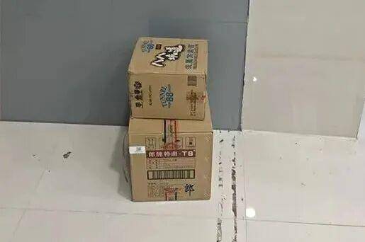 临沂俩小伙偷摸去派出所门口放下<strong></p>
<p>虚拟币如何低买高卖</strong>了…