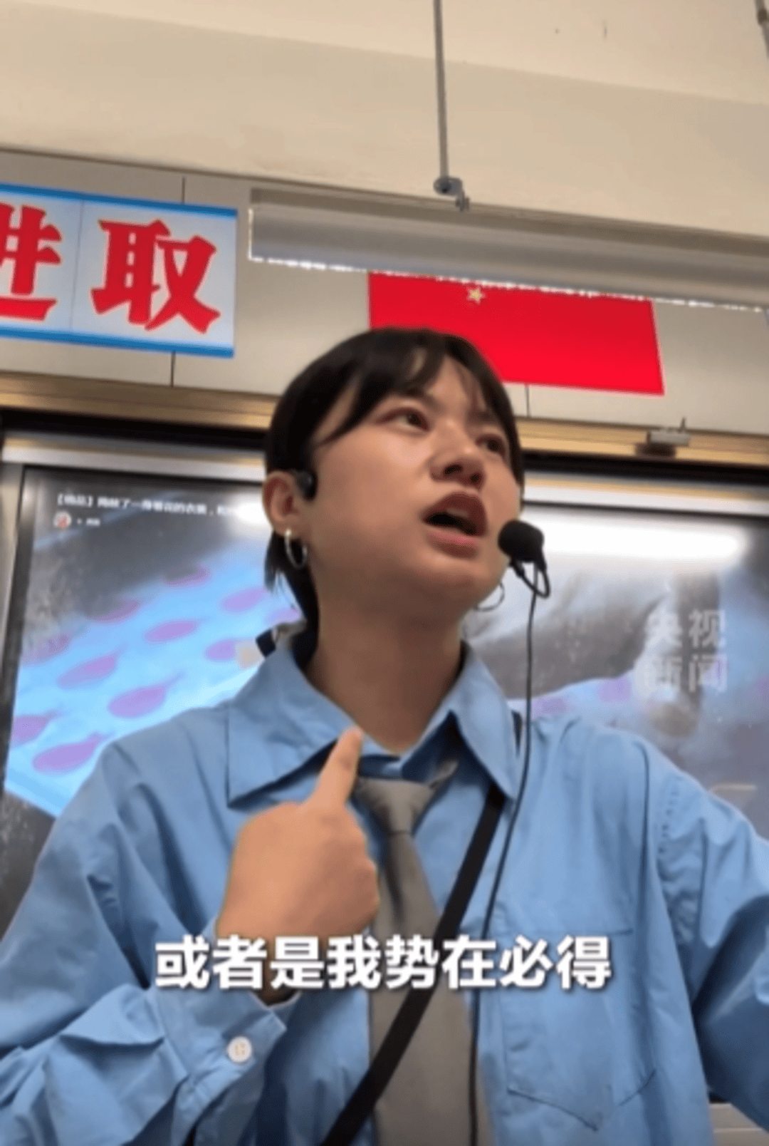 孩子们满嘴“包的”“666”<strong></p>
<p>虚拟币如何低买高卖</strong>,我们该怎么办?