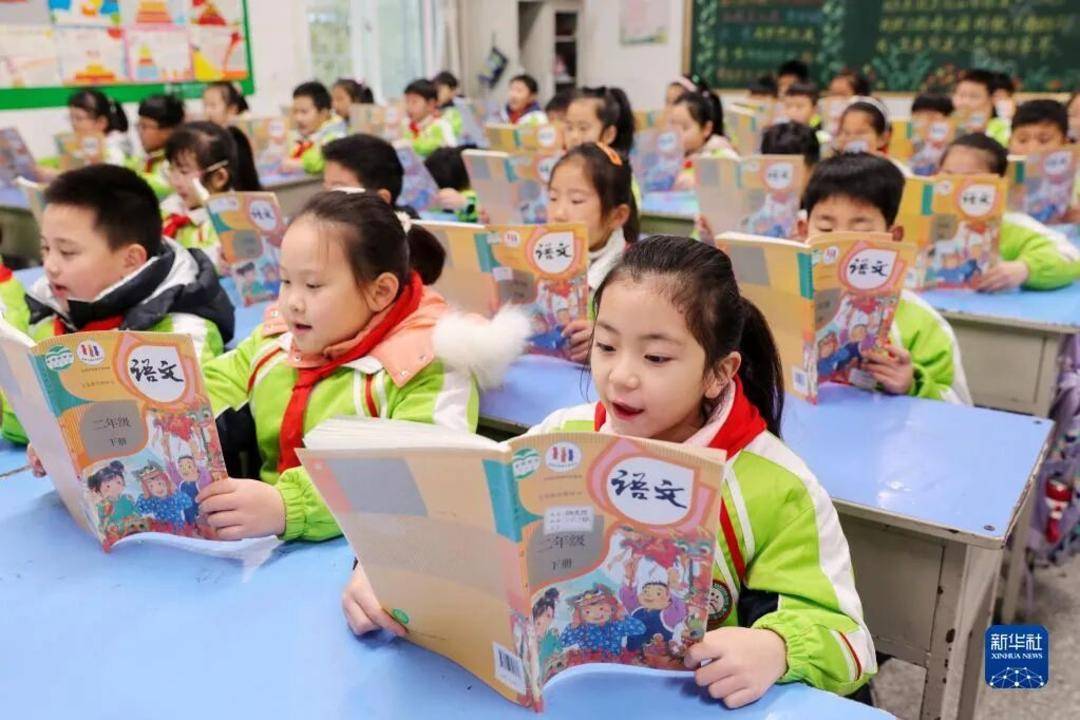 孩子们满嘴“包的”“666”<strong></p>
<p>虚拟币如何低买高卖</strong>,我们该怎么办?