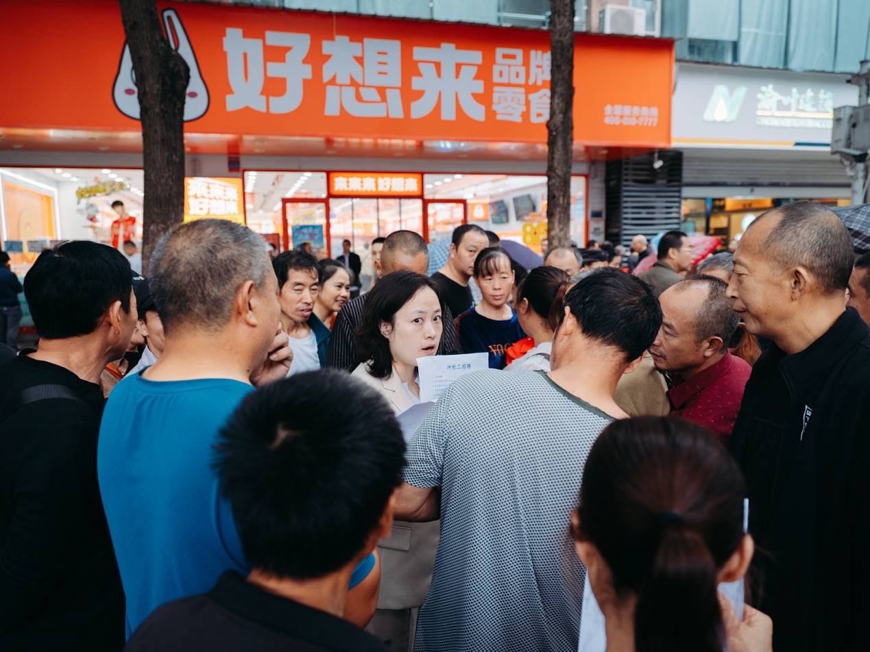 <strong></p>
<p>虚拟币如何低买高卖</strong>他们挤在8元一晚的旅店 几百人抢一个活