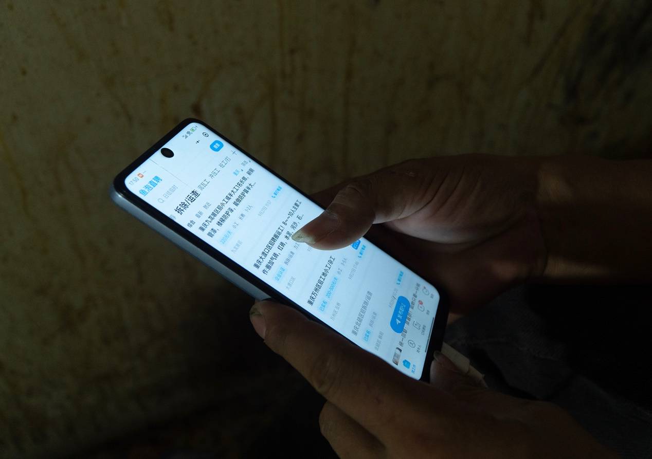 <strong></p>
<p>虚拟币如何低买高卖</strong>他们挤在8元一晚的旅店 几百人抢一个活