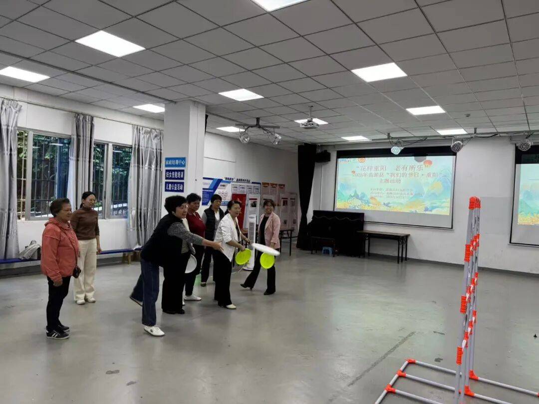 县妇联开展“花样重阳 老有所乐”——2025年“<strong></p>
<p>虚拟币如何低买高卖</strong>我们的节日·重阳”主题活动