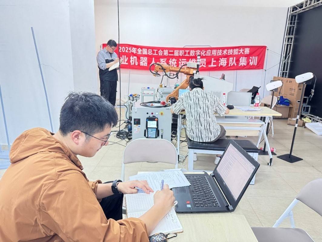 上海机器人系统运维选手集训有序推进<strong></p>
<p>虚拟币如何低买高卖</strong>，“破阵”指日可待