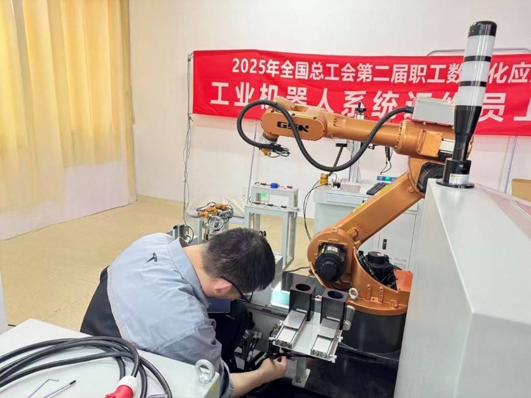 上海机器人系统运维选手集训有序推进<strong></p>
<p>虚拟币如何低买高卖</strong>，“破阵”指日可待