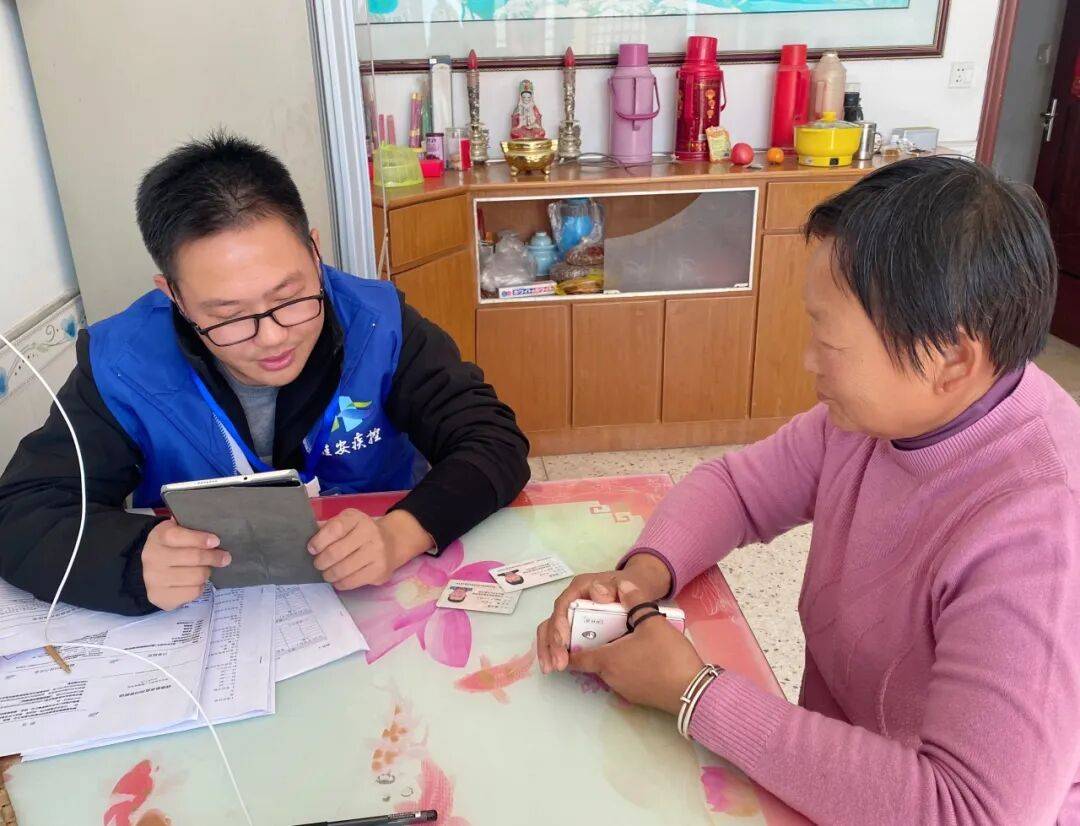 2025年淮安区居民健康素养和烟草流行监测调查开始啦<strong></p>
<p>虚拟币如何低买高卖</strong>!