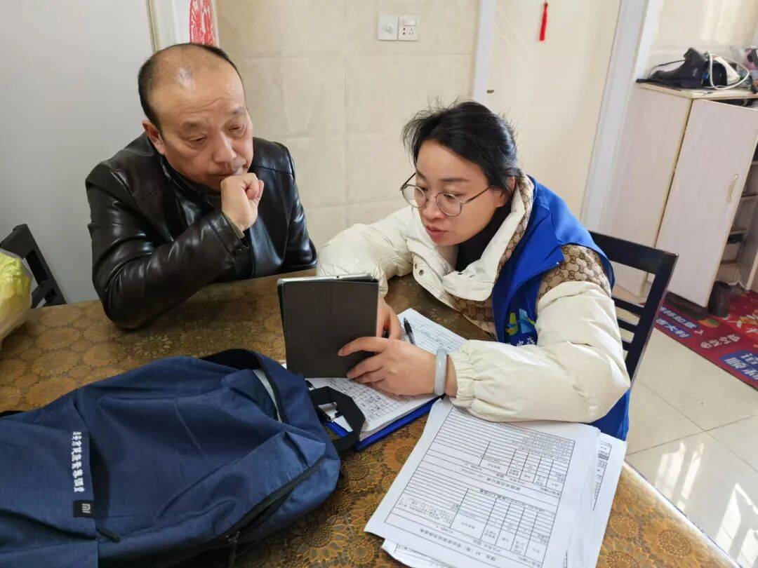 2025年淮安区居民健康素养和烟草流行监测调查开始啦<strong></p>
<p>虚拟币如何低买高卖</strong>!