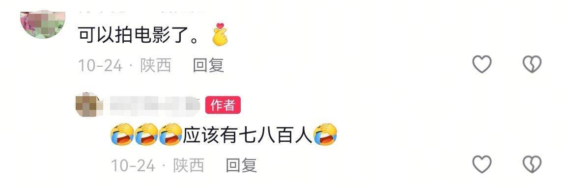 数百人冲进地里捡红薯<strong></p>
<p>洋老板商城虚拟币</strong>,田主称是秋收剩下的,网友:免费翻地,利人利己