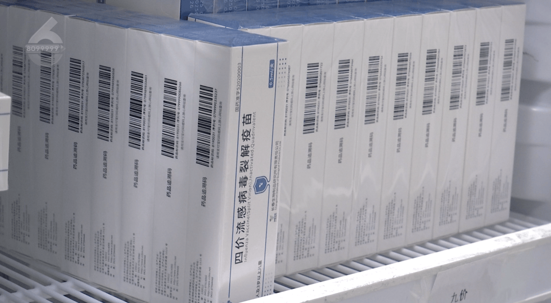 H3N2毒株已在昆明出现<strong></p>
<p>洋老板商城虚拟币</strong>,流行趋势“抬头”!疫苗接种需看→