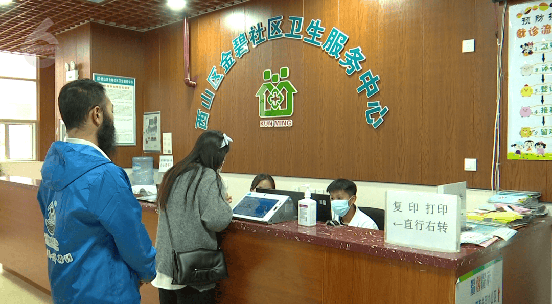 H3N2毒株已在昆明出现<strong></p>
<p>洋老板商城虚拟币</strong>,流行趋势“抬头”!疫苗接种需看→