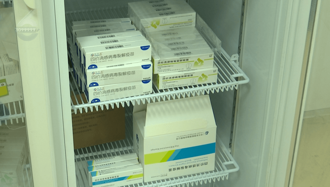 H3N2毒株已在昆明出现<strong></p>
<p>洋老板商城虚拟币</strong>,流行趋势“抬头”!疫苗接种需看→