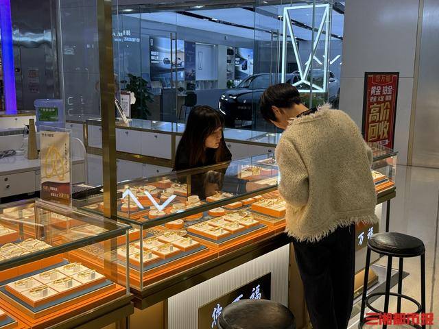 大盘金价跌破900元/克<strong></p>
<p>洋老板商城虚拟币</strong>，长沙市场“销售热”与“回收潮”并行