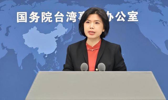 大陆开始清算<strong></p>
<p>虚拟火币</strong>，12名“台独”被锁定！赖清德急了，赶紧喊话国民党