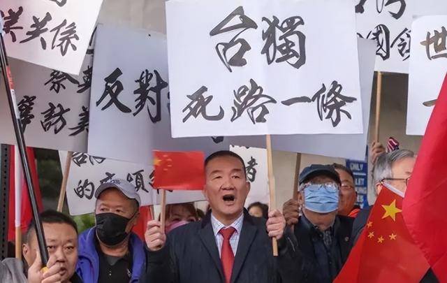 大陆开始清算<strong></p>
<p>虚拟火币</strong>，12名“台独”被锁定！赖清德急了，赶紧喊话国民党