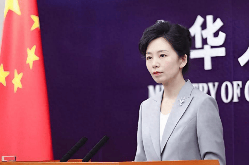 中方下了“最后通牒”!认定荷兰100%担责<strong></p>
<p>网站虚拟币对接钱包</strong>,再不悔改一切后果只能自负