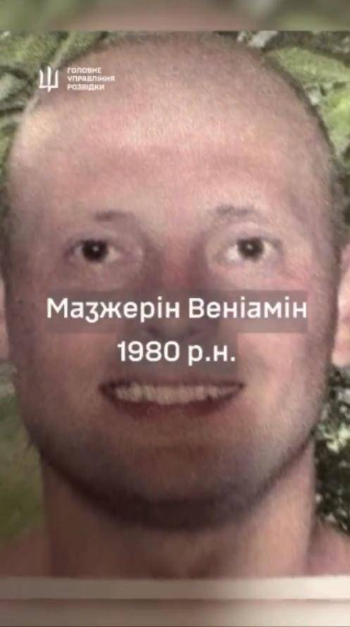 炸榛树导弹<strong></p>
<p>网站虚拟币对接钱包</strong>,炸莫斯科,炸俄军上校,乌克兰豁出去,不怕被核打击