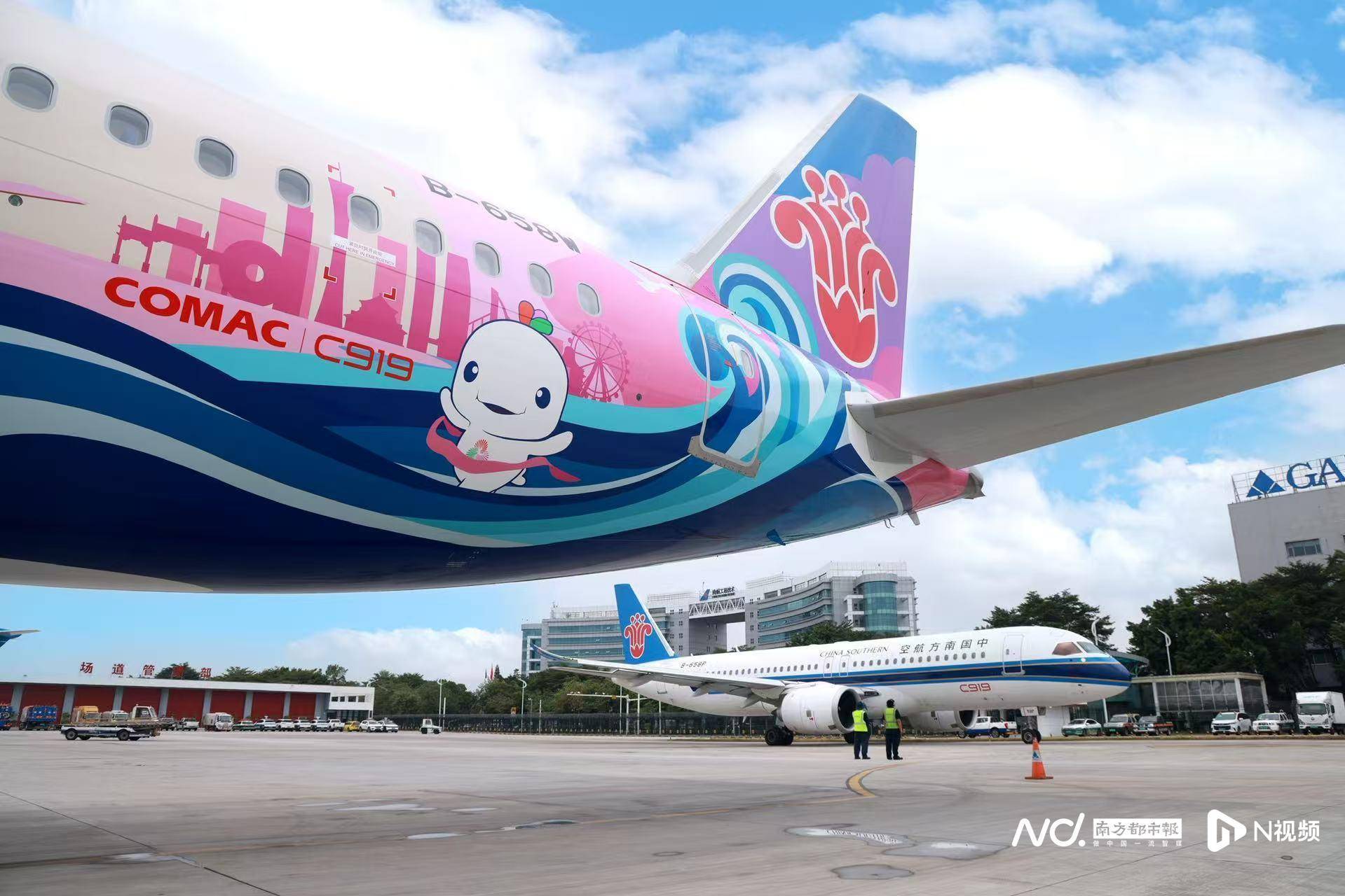 广州白云机场起飞<strong></p>
<p>网站虚拟币对接钱包</strong>!国内首架C919全运会主题彩绘机首航