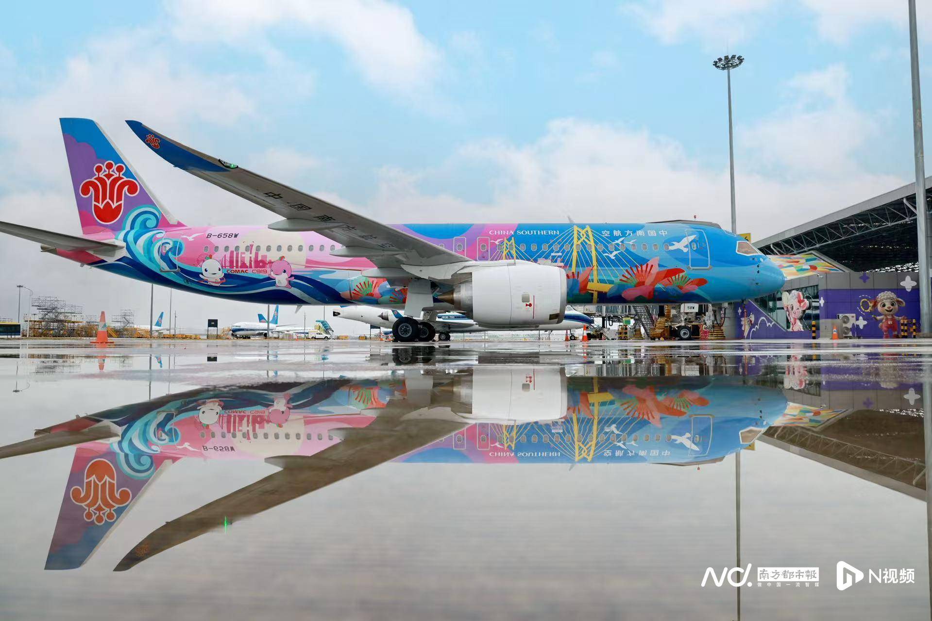 广州白云机场起飞<strong></p>
<p>网站虚拟币对接钱包</strong>!国内首架C919全运会主题彩绘机首航