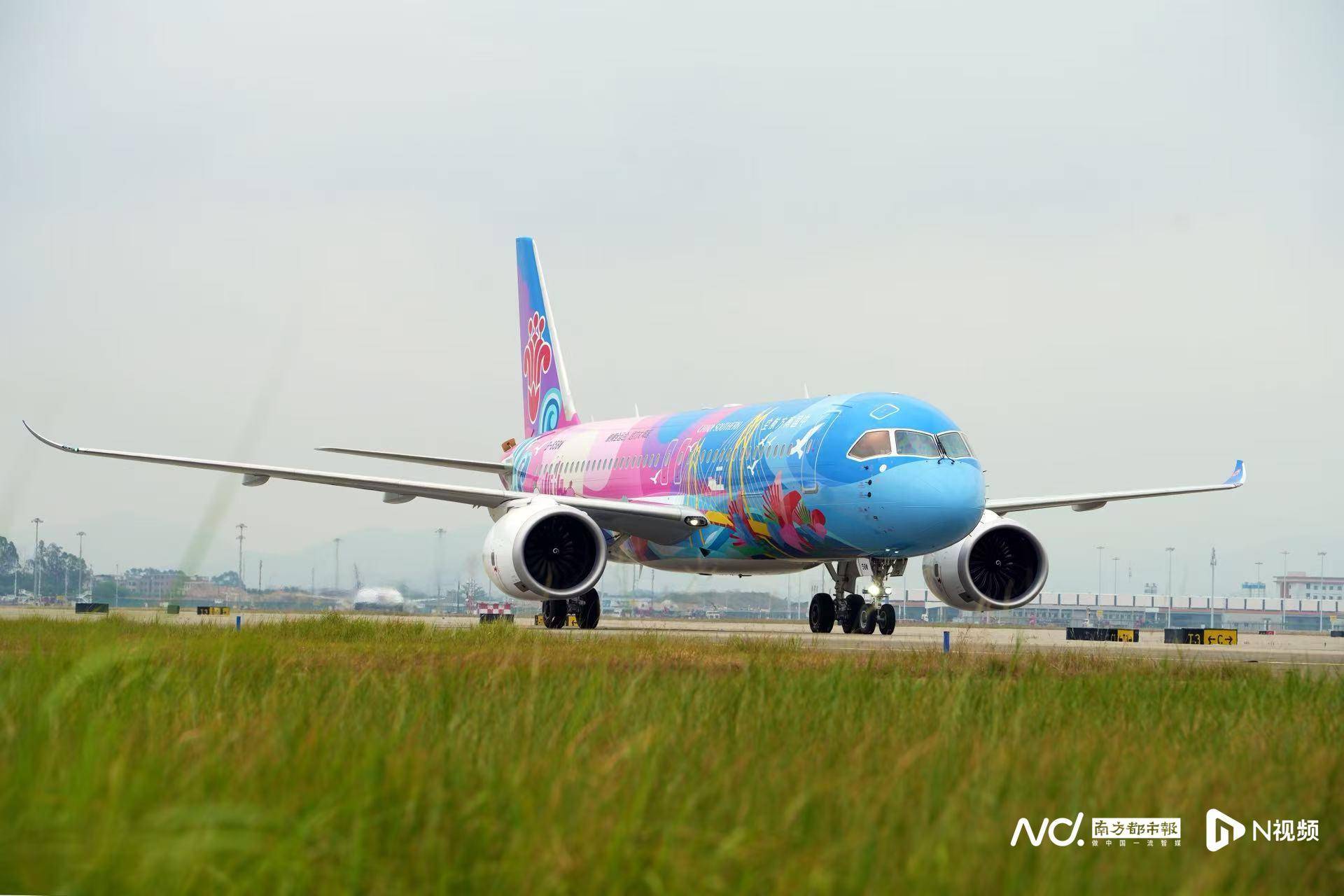 广州白云机场起飞<strong></p>
<p>网站虚拟币对接钱包</strong>!国内首架C919全运会主题彩绘机首航