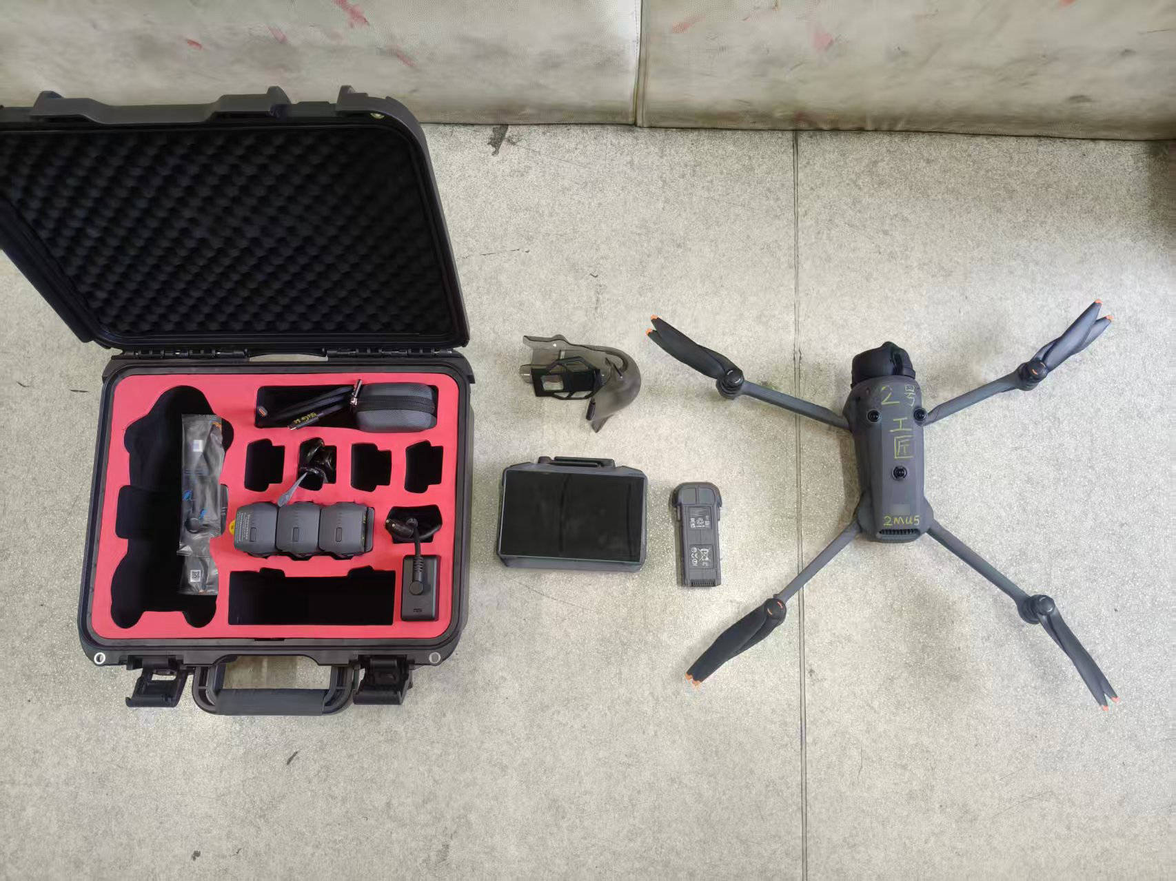 没收并罚款<strong></p>
<p>网站虚拟币对接钱包</strong>!男子在通州大运河森林公园持无人机“黑飞”被罚