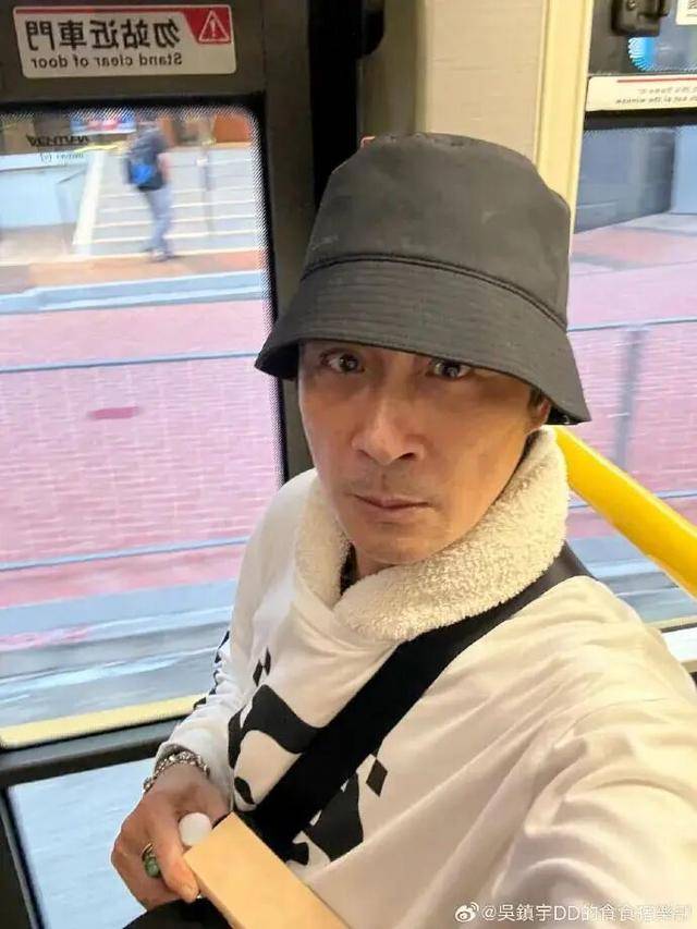 63岁吴镇宇差点被赶下公交车<strong></p>
<p>网站虚拟币对接钱包</strong>,掏身份证自证清白