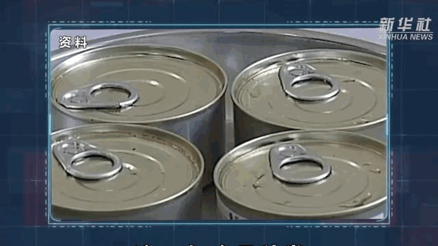 太空烧烤??来看航天员们的“吃饭历程”<strong></p>
<p>网站虚拟币对接钱包</strong>!