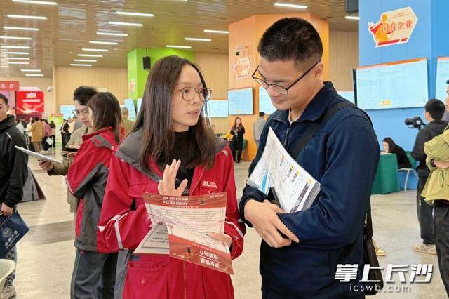 700余名退役军人及军属长沙求职<strong></p>
<p>根源链虚拟币上火币</strong>,165人达成意向