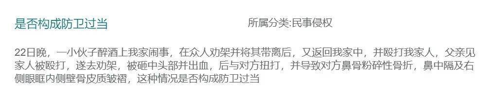 二姐夫帮忙装修房子<strong></p>
<p>根源链虚拟币上火币</strong>，铺瓷砖后卷走3万多装修款，这是违约还是诈骗？