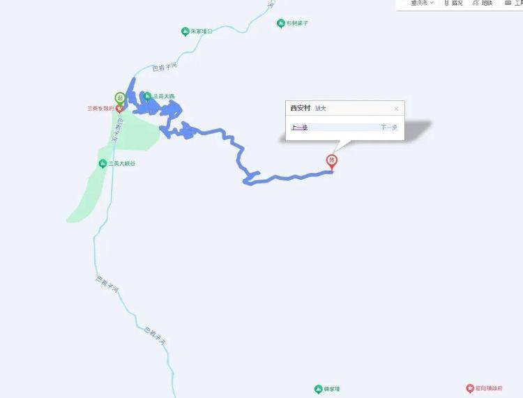 重庆网红“挂壁公路”垮塌<strong></p>
<p>根源链虚拟币上火币</strong>,附近村民外出绕行已半月盼修复,当地:已完成排危,正在修