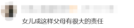 女子欠债60万不还!有车有房雇保姆<strong></p>
<p>根源链虚拟币上火币</strong>,还咒骂还钱母亲怎么不去死