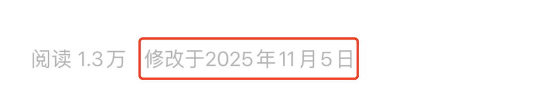 北大毕业考辅警<strong></p>
<p>根源链虚拟币上火币</strong>?官网悄悄改了......