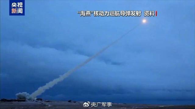 核、核、核<strong></p>
<p>根源链虚拟币上火币</strong>,俄罗斯接连亮出“大杀器”