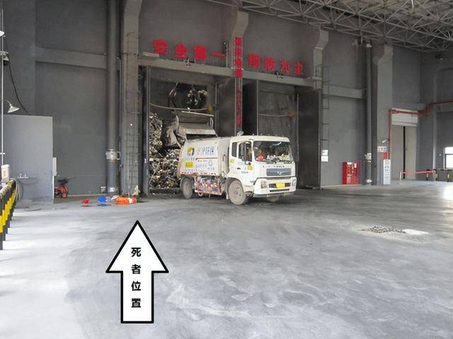 垃圾车发生故障将辅助工挤压致死<strong></p>
<p>根源链虚拟币上火币</strong>,涉事公司被罚56万