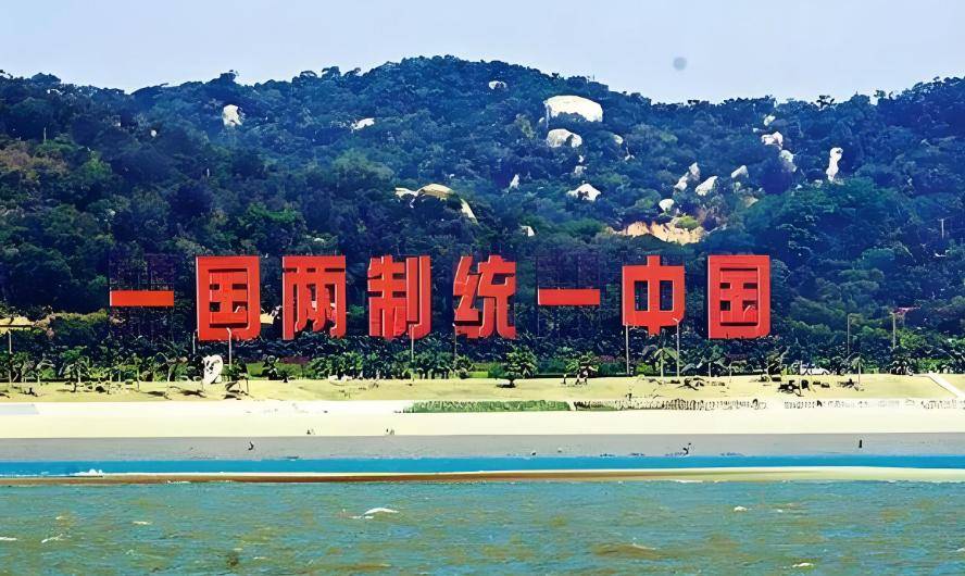 郑丽文语出惊人<strong></p>
<p>根源链虚拟币上火币</strong>,喊出了“武力保台”,到底意味着什么?