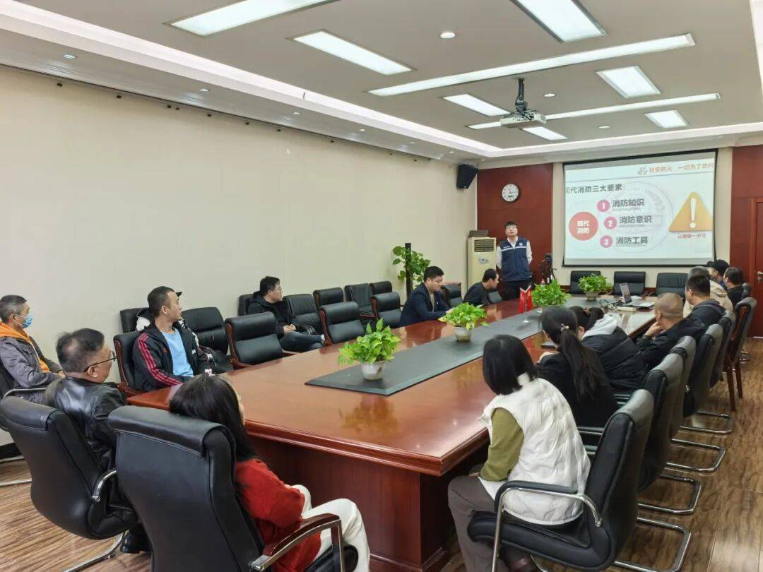 筑牢安全防火墙,提升应急硬实力——台湖镇水务所开展消防安全培训