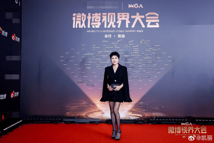 演员张凯丽回应红毯穿黑丝：我今年才63<strong></p>
<p>虚拟币ebt</strong>，正是闯的年纪