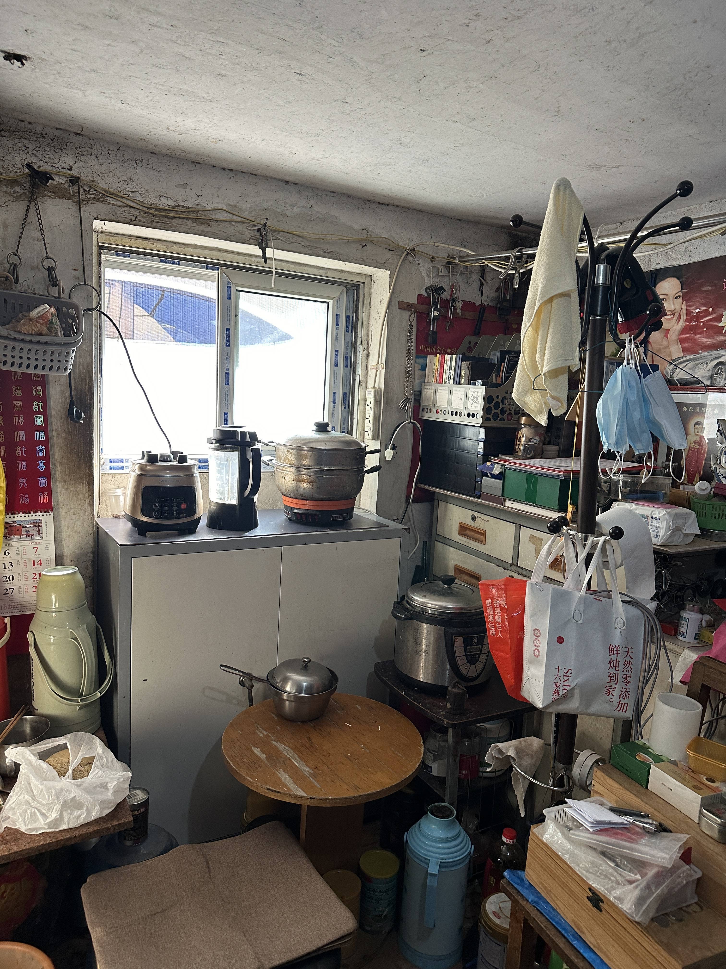 70岁保洁员的数学梦<strong></p>
<p>虚拟币ebt</strong>，被2000多万人看见