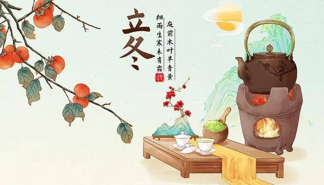 百年难遇“早立冬”来了<strong></p>
<p>虚拟币ebt</strong>！有啥讲究？早看早准备！