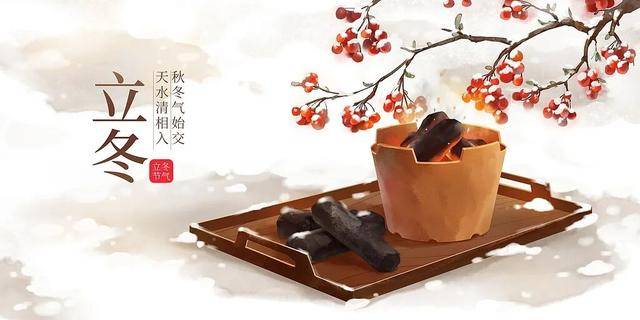 百年难遇“早立冬”来了<strong></p>
<p>虚拟币ebt</strong>！有啥讲究？早看早准备！