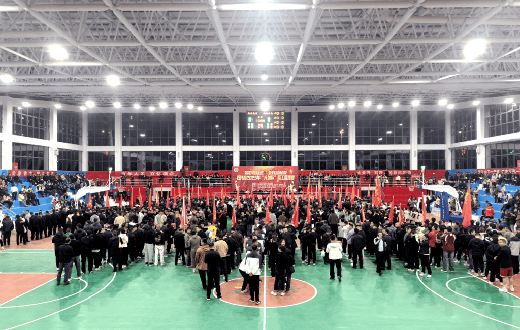 大关杯:以球为媒<strong></p>
<p>虚拟币ebt</strong>,共筑健康