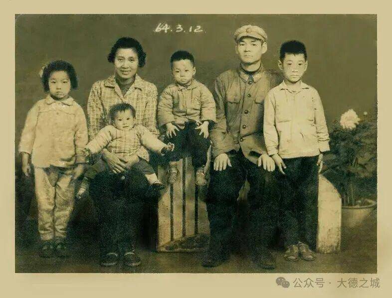 抗战老兵的女儿<strong></p>
<p>虚拟币ebt</strong>,寻根禹城!