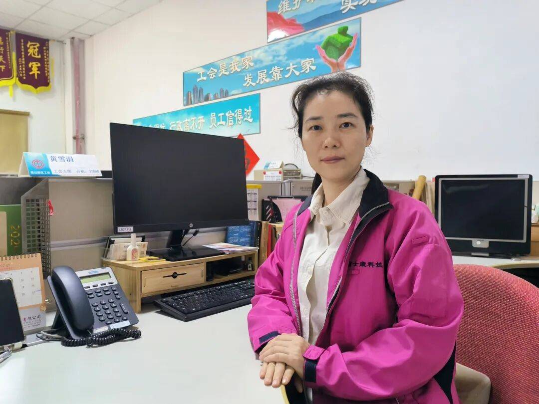 认真学习贯彻党的二十届四中全会精神<strong></p>
<p>虚拟币ebt</strong>!来听听他们怎么说