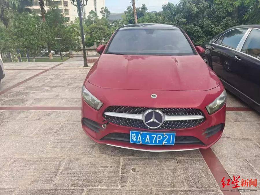 估价21万元奔驰车将被1元起拍：行驶里程不到1万公里<strong></p>
<p>xvg虚拟币价格</strong>，曾三次流拍，系涉刑资产